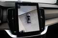 Volvo XC90 T8 455PK Plug-in hybrid AWD Ultra Dark | Verwarmba Bleu - thumbnail 45