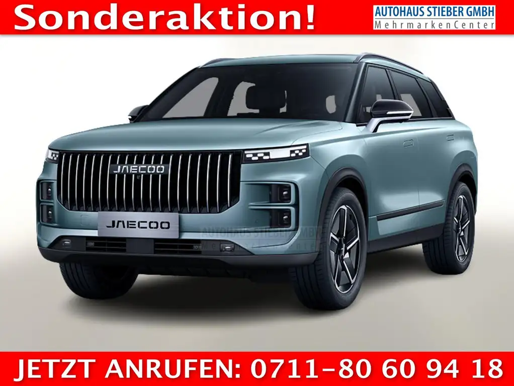 Jaecoo J7