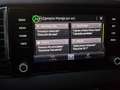 Skoda Karoq 1.5 TSI Ambition ACT DSG Blanco - thumbnail 22