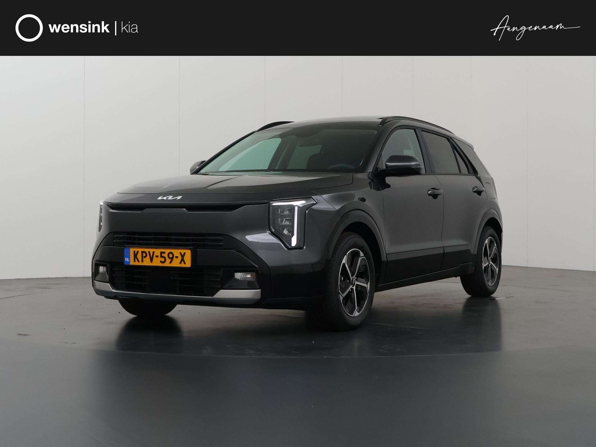 Kia Niro 2026