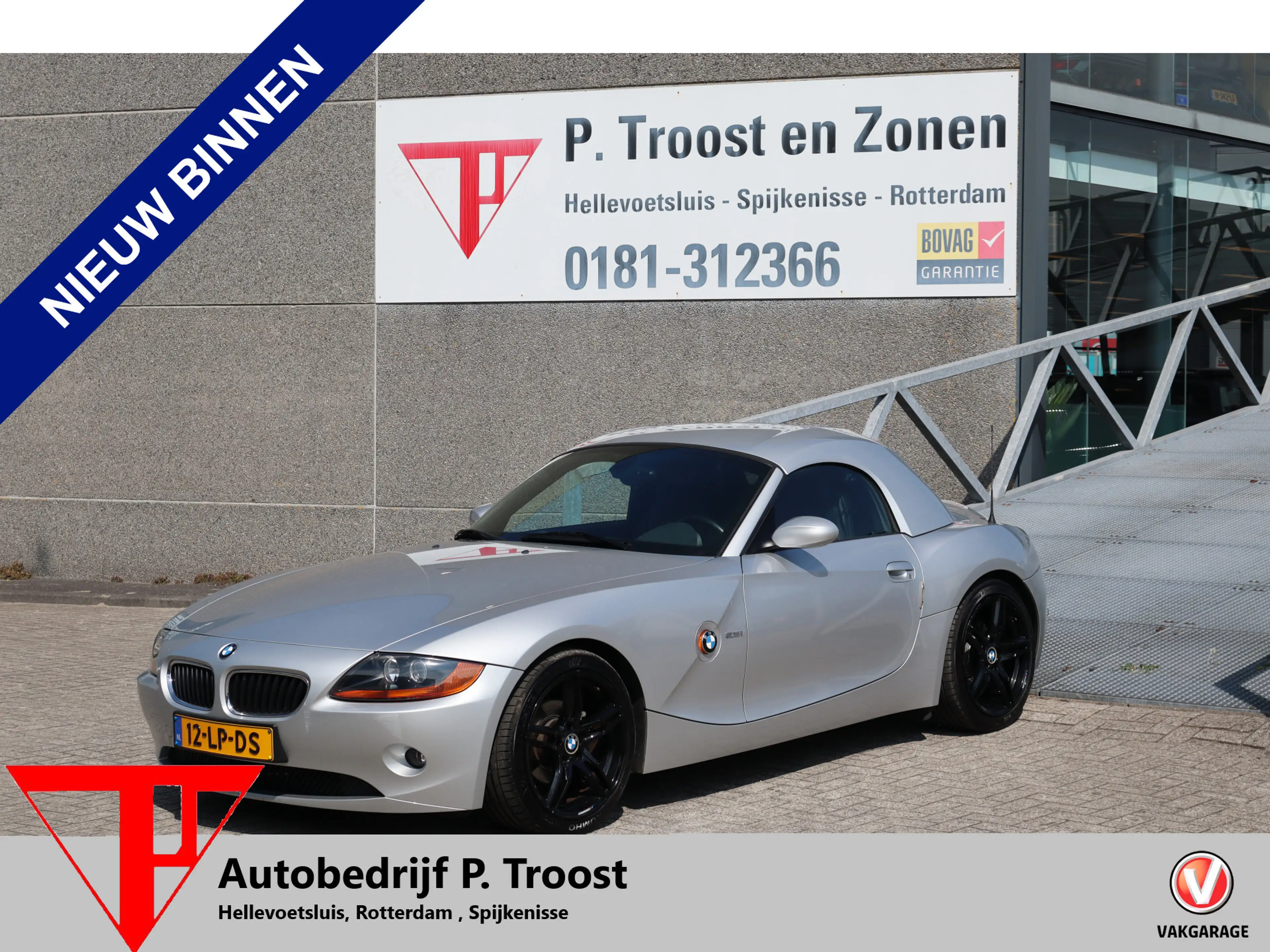 BMW Z4 Roadster 2.5i S