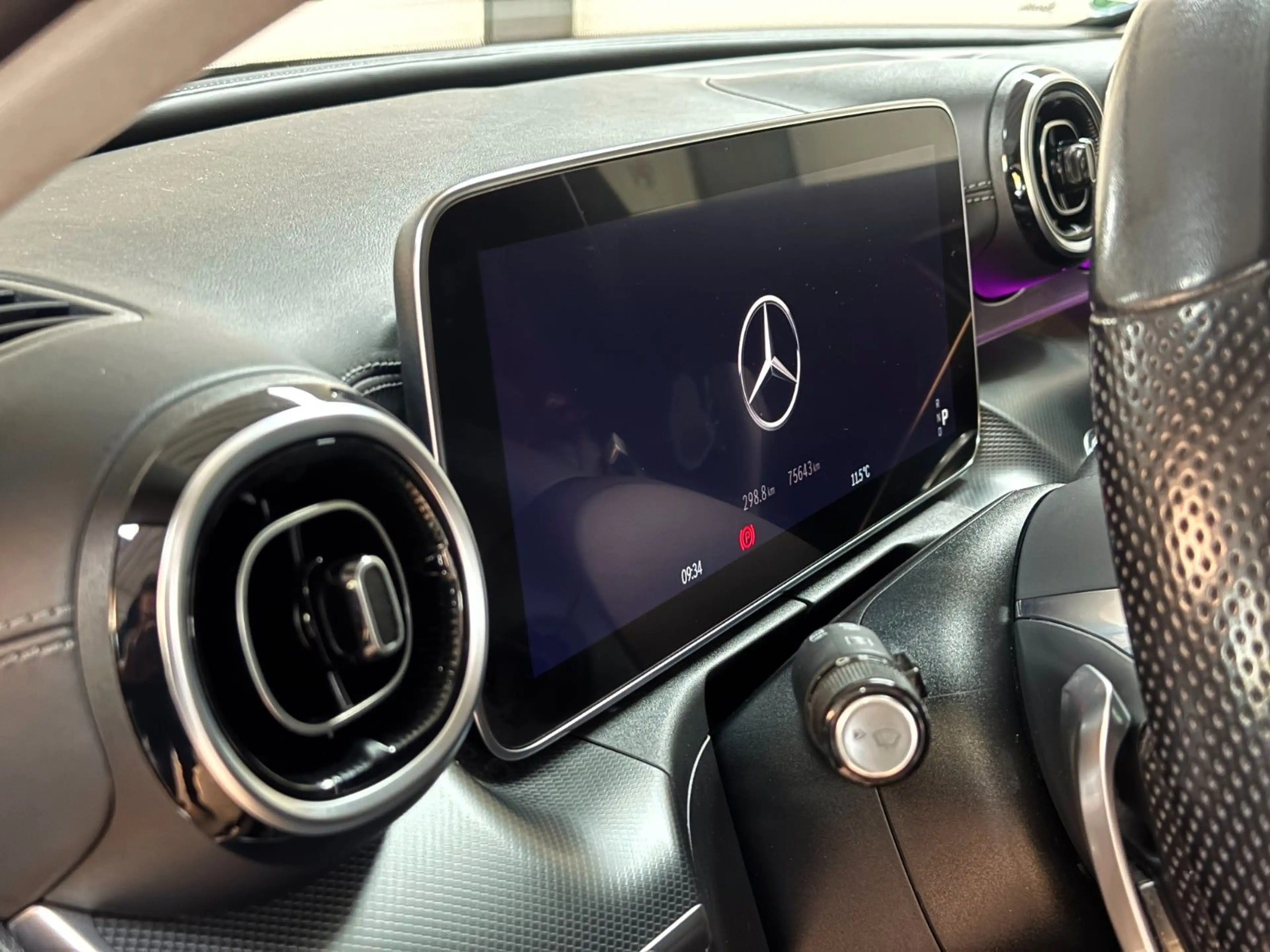Mercedes-Benz C 200 T 4Matic *AMG*PANO*MBUX*AHK — photo 32