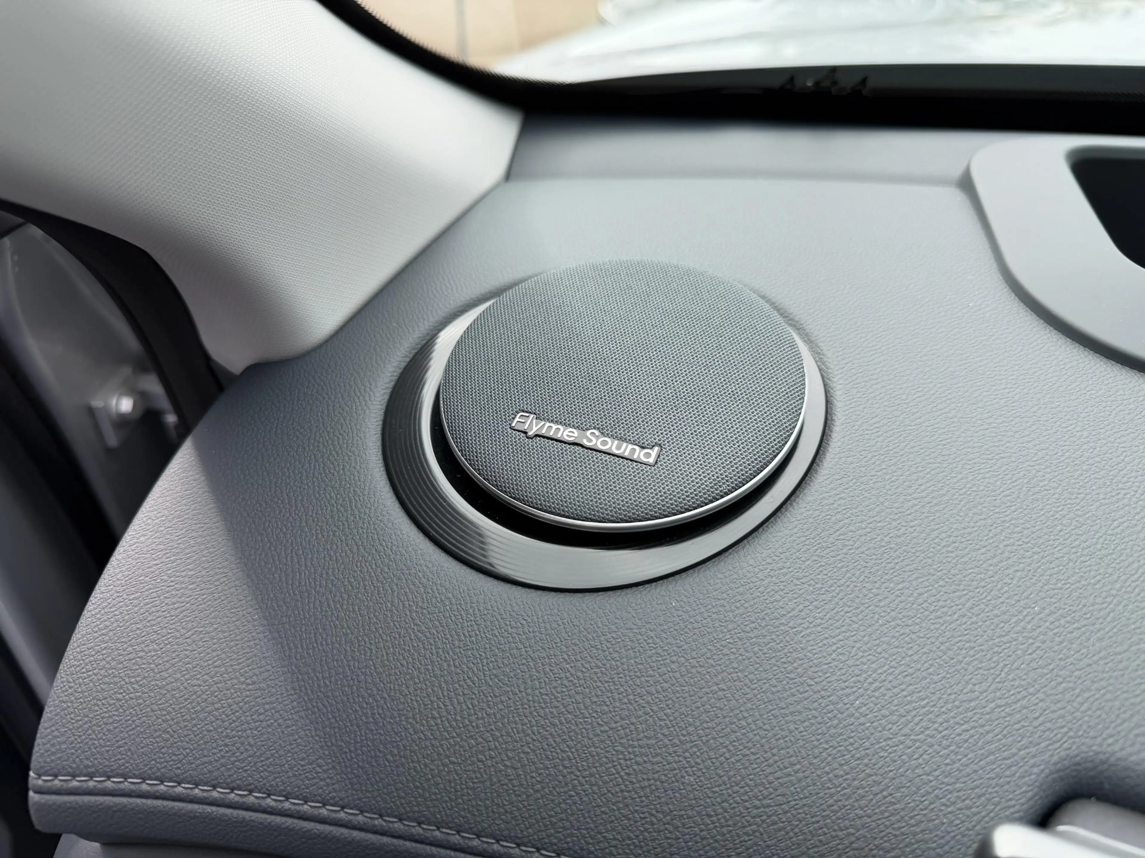 Geely Starray EM-i 1.5 Max+ 262PK | DEMO — photo 21