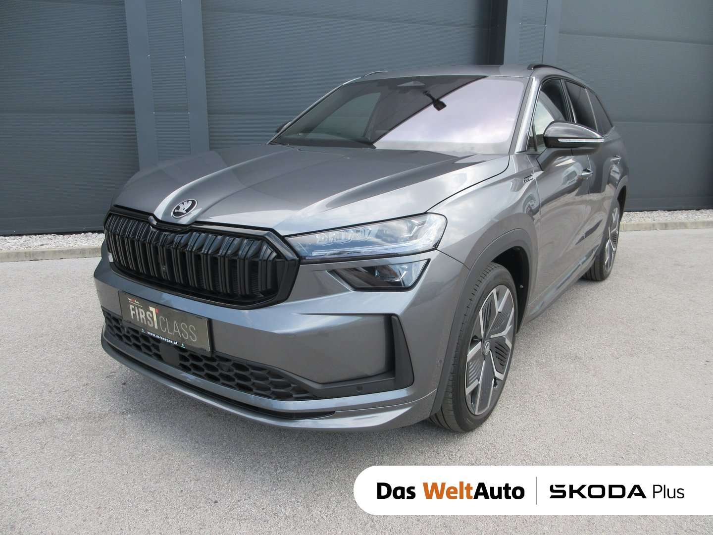 Skoda Kodiaq 2026