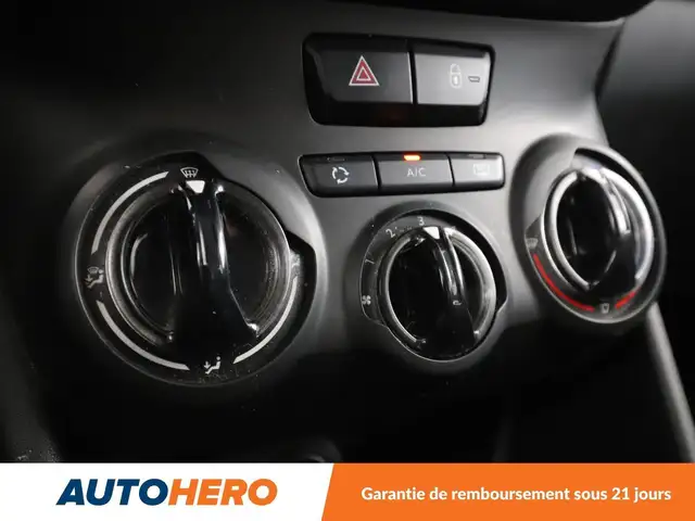 Peugeot 208 view 23