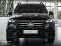Mercedes-Benz GLS 580 4M AMG+NIGHT+PANO+360+AHK+MULTIBEAM+STHZG Grün - thumbnail 6