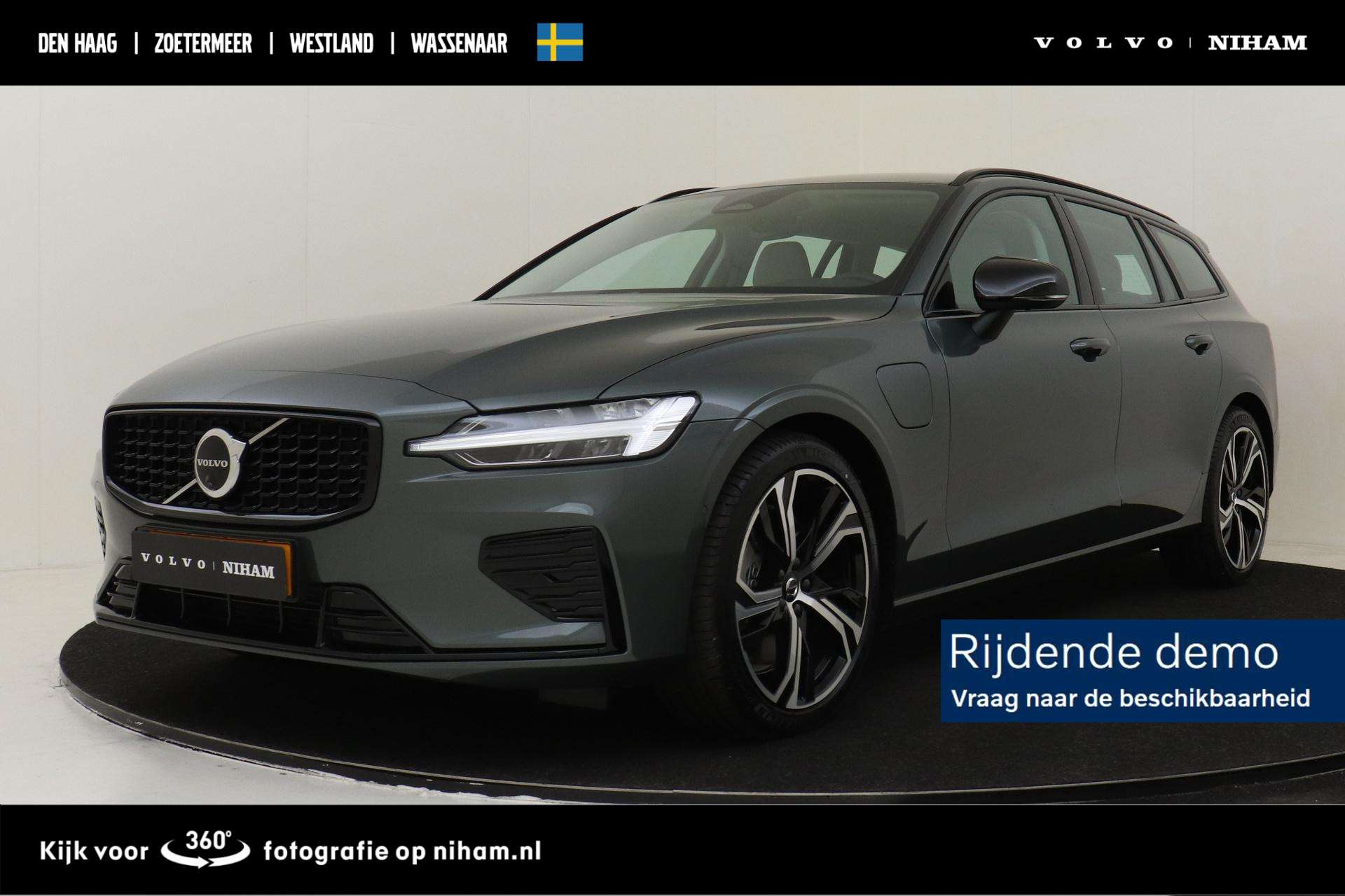Volvo V60 2026
