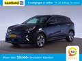 Kia e-Niro 64 kWh ExecutiveLine [ LED Leder Stoelventilatie/- Albastru - thumbnail 1