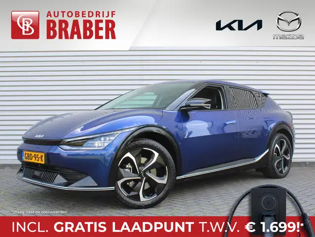 Kia EV6 Edition Advanced 77.4 kWh | Stuur-/stoelverwarming