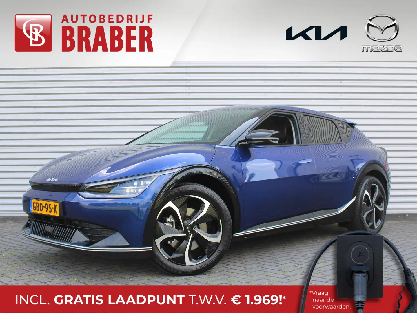 Kia EV6 Edition Advanced 77.4 kWh | Stuur-/stoelverwarming Bleu - 1