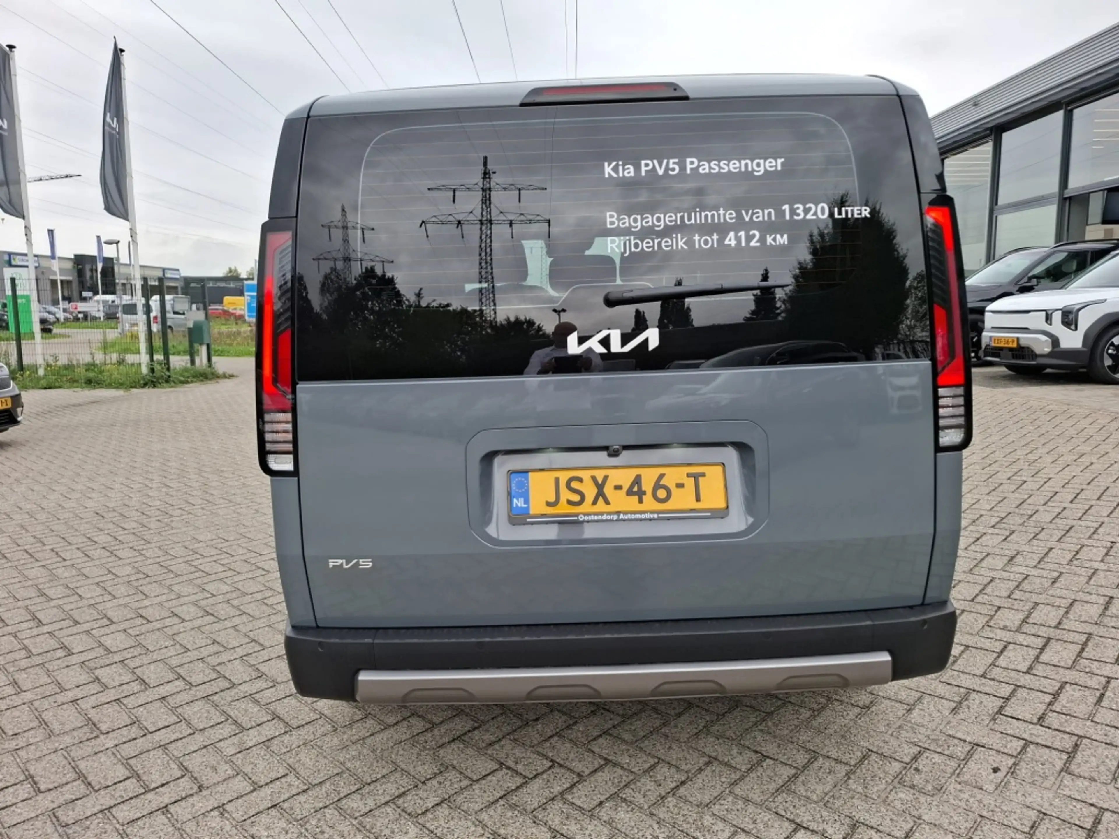 Kia PV5 Passenger Elite Executive 71.2 kWh — photo 4