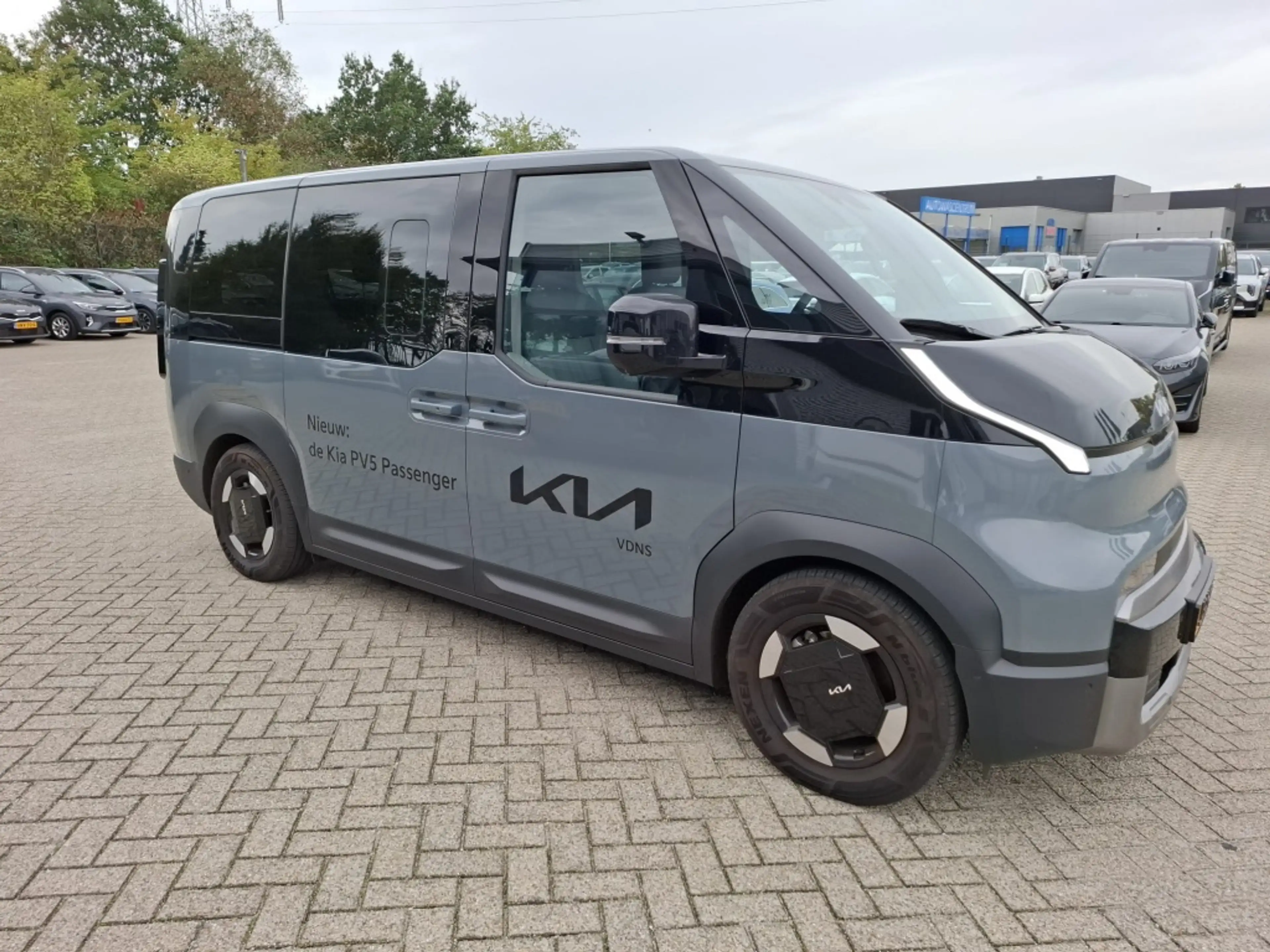 Kia PV5 Passenger Elite Executive 71.2 kWh — photo 7