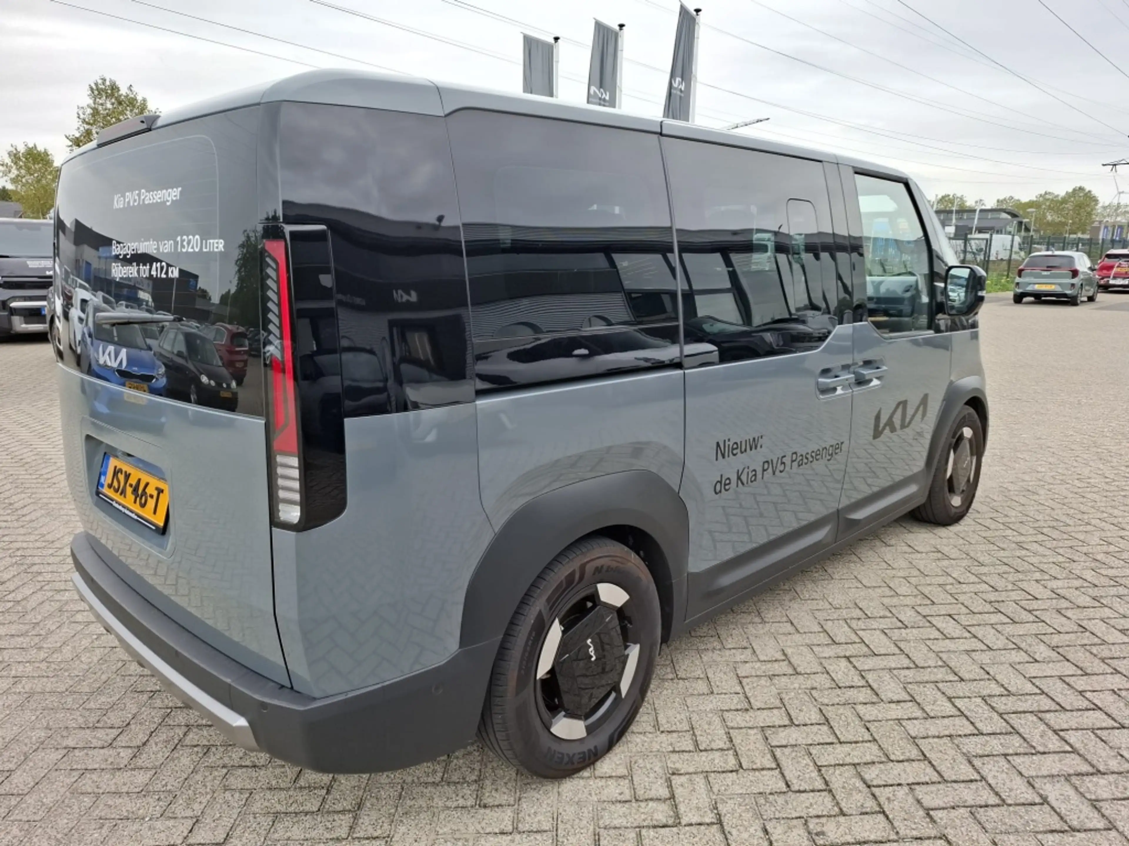 Kia PV5 Passenger Elite Executive 71.2 kWh — photo 5