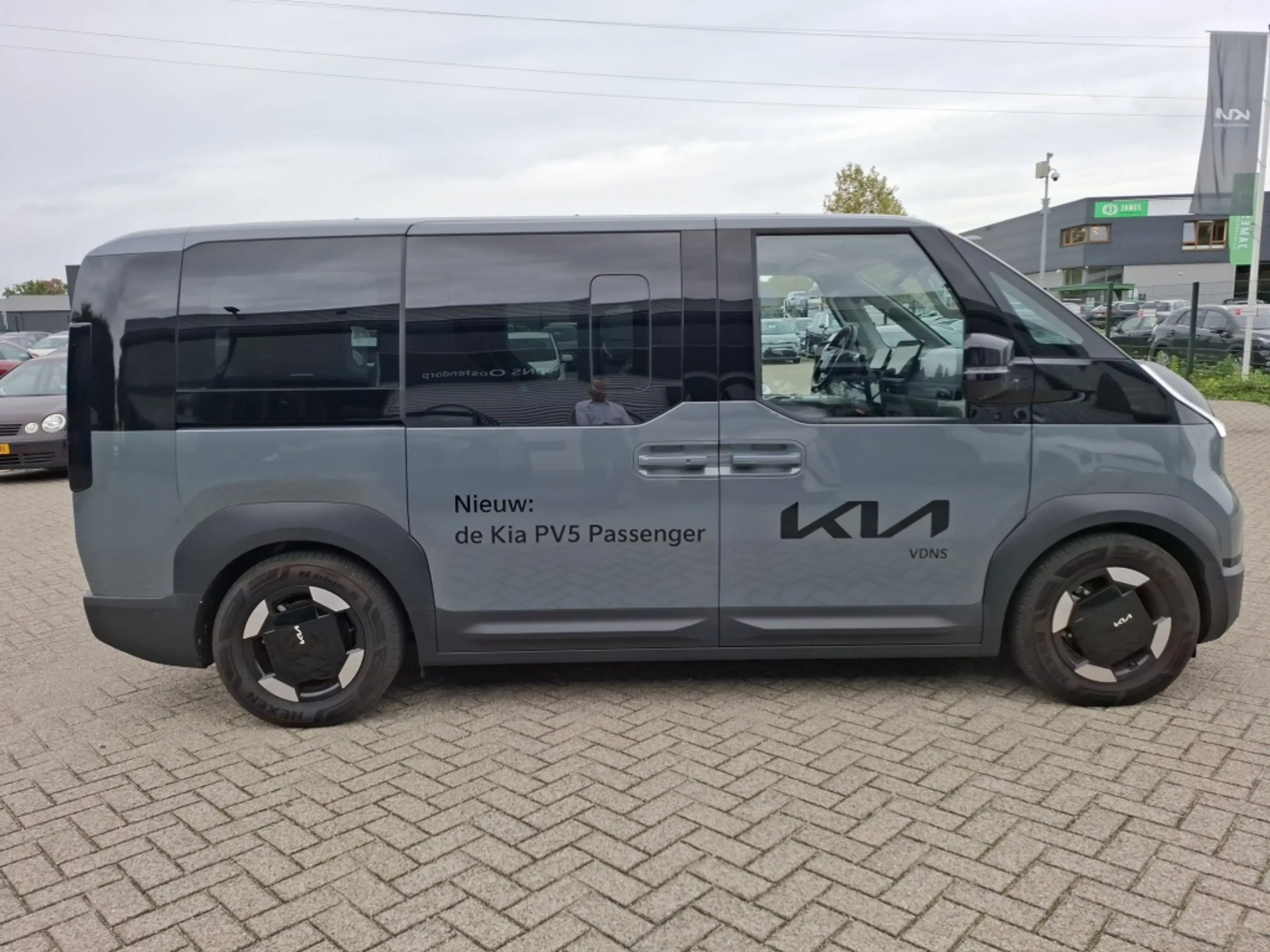 Kia PV5 Passenger Elite Executive 71.2 kWh — photo 6