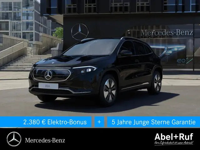 Mercedes-Benz 250 main image