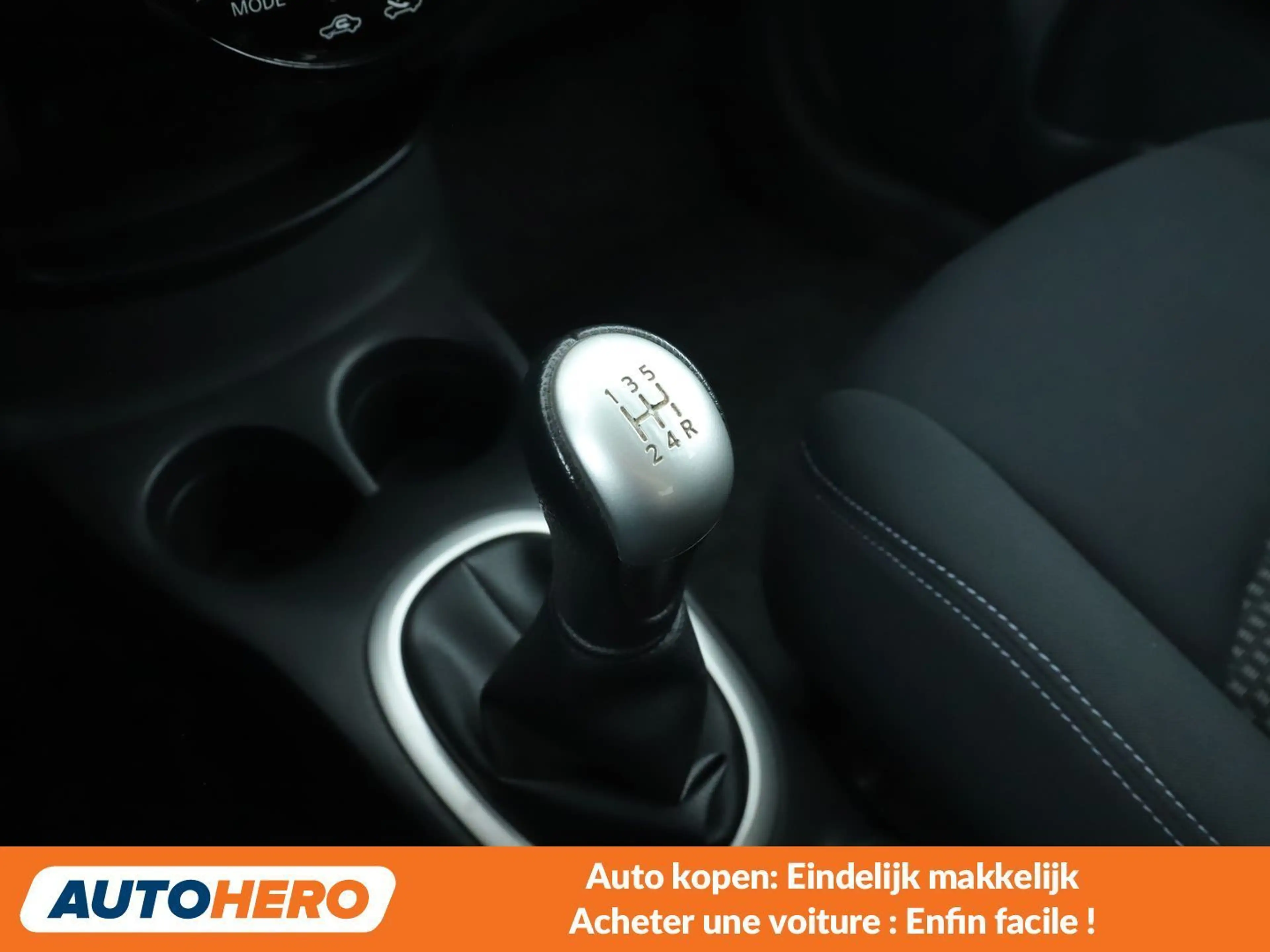 Nissan Note 1.2 Acenta — photo 10