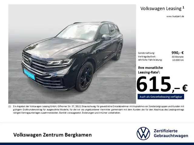 Volkswagen Touareg view 3