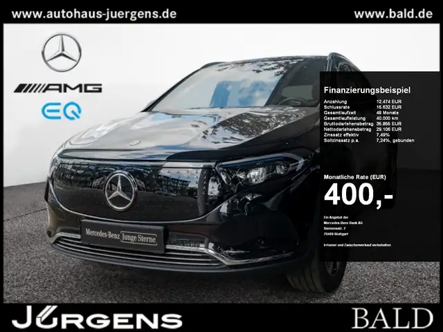 Mercedes-Benz EQA 300