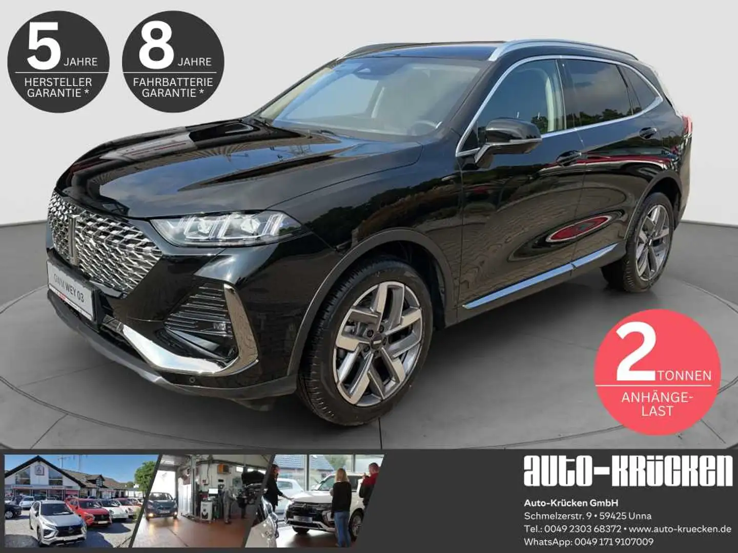 GWM WEY 03 Luxury 2WD / 2 Tonnen Anhänhängelast Чорний - 1