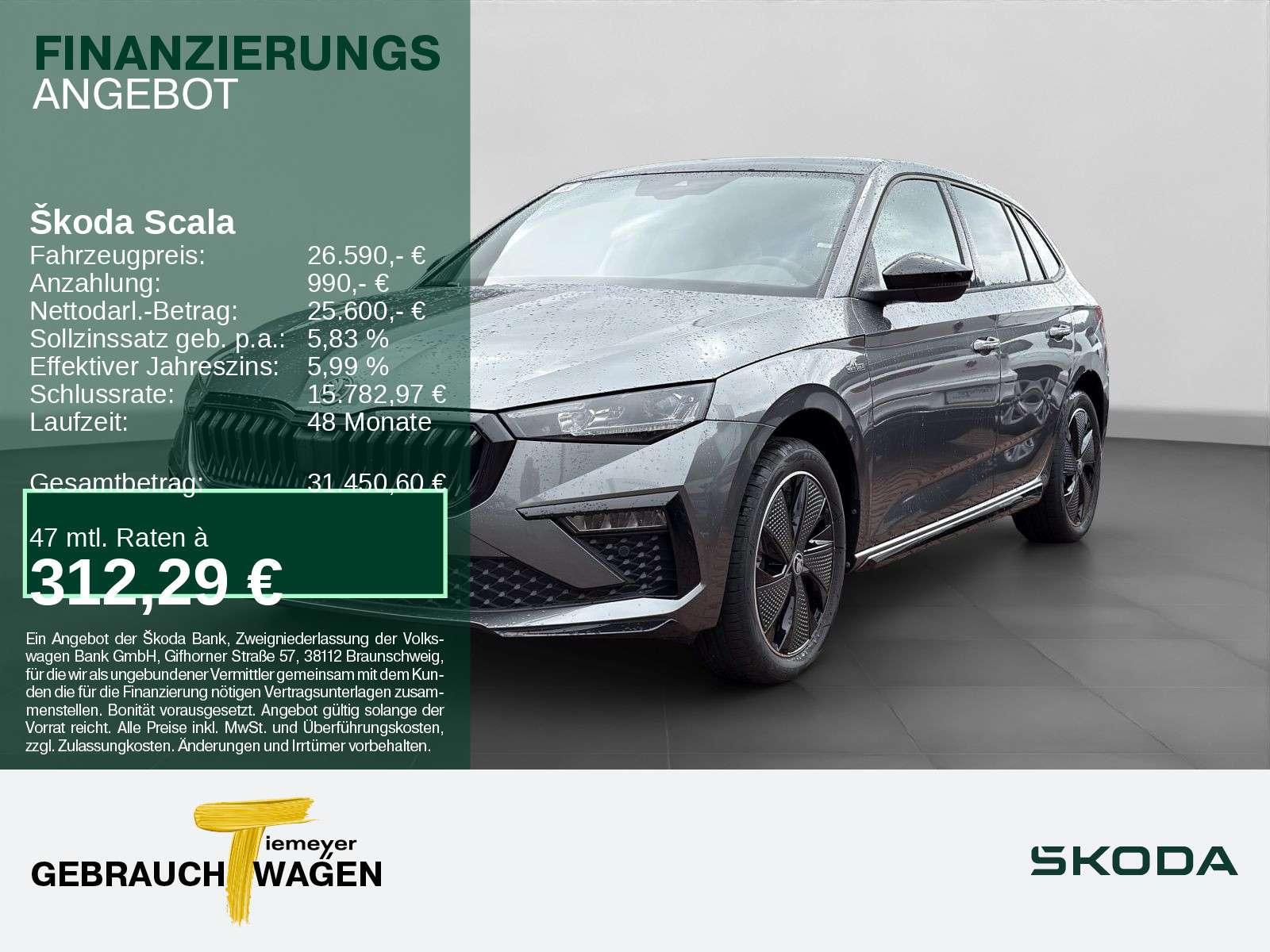 Skoda Scala