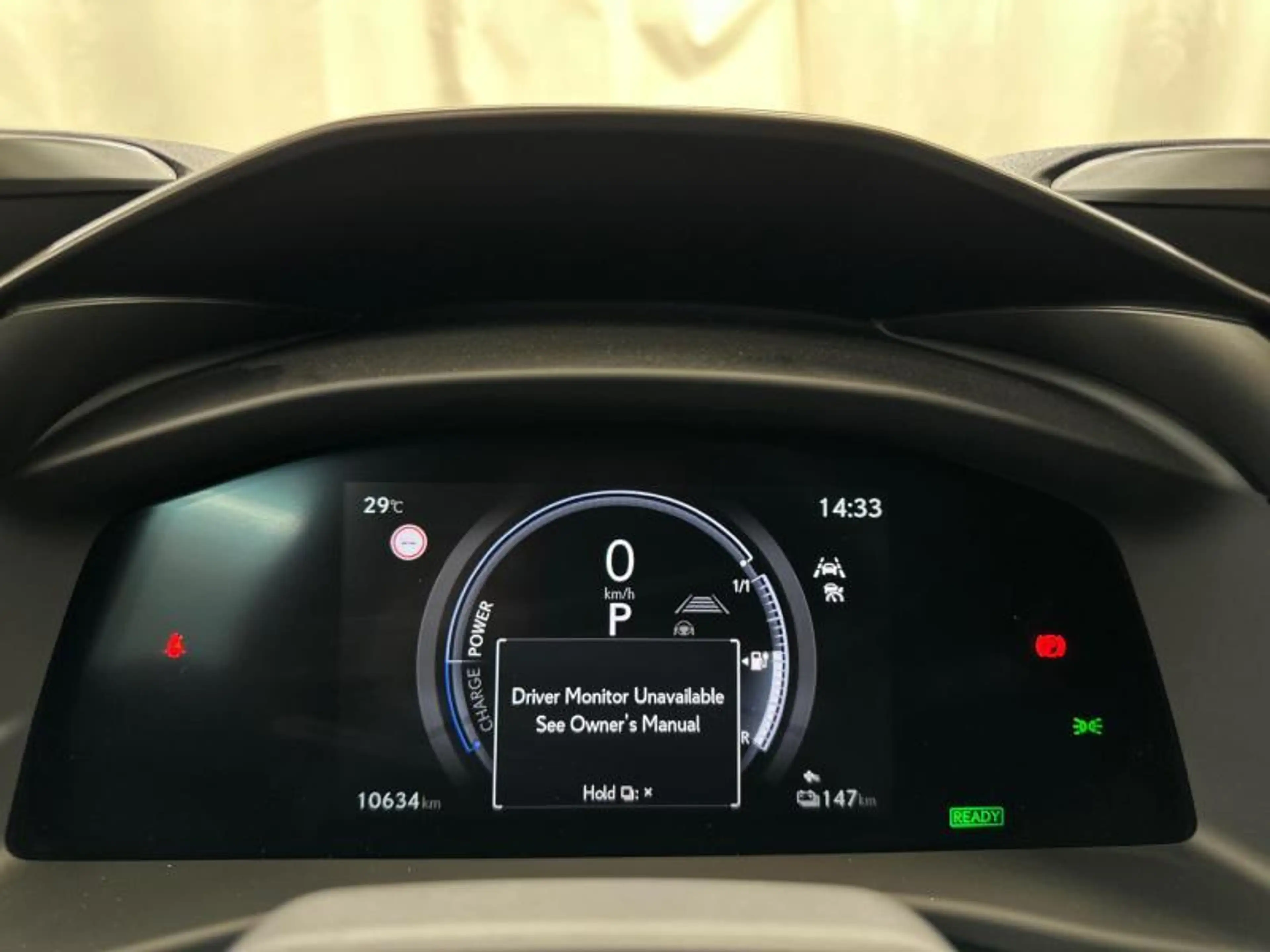 Lexus RZ Privilege Line AWD — photo 12