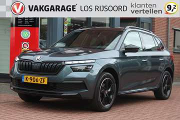 1.5 TSI Aut. *Business Edition* | Carplay | Panora