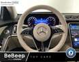 Mercedes-Benz S 500 S 500 MHEV (EQ-BOOST) PREMIUM PLUS 4MATIC AUTO Blue - thumbnail 14