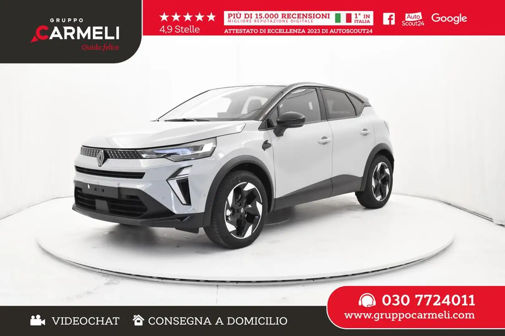 Renault Captur 1.6 E-Tech full hybrid Techno 145cv auto -PRONTA Grigio - 1