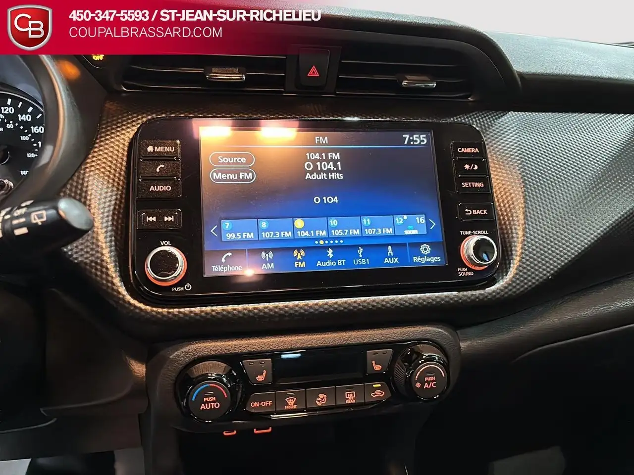 Nissan Kicks снимка Nissan Kicks