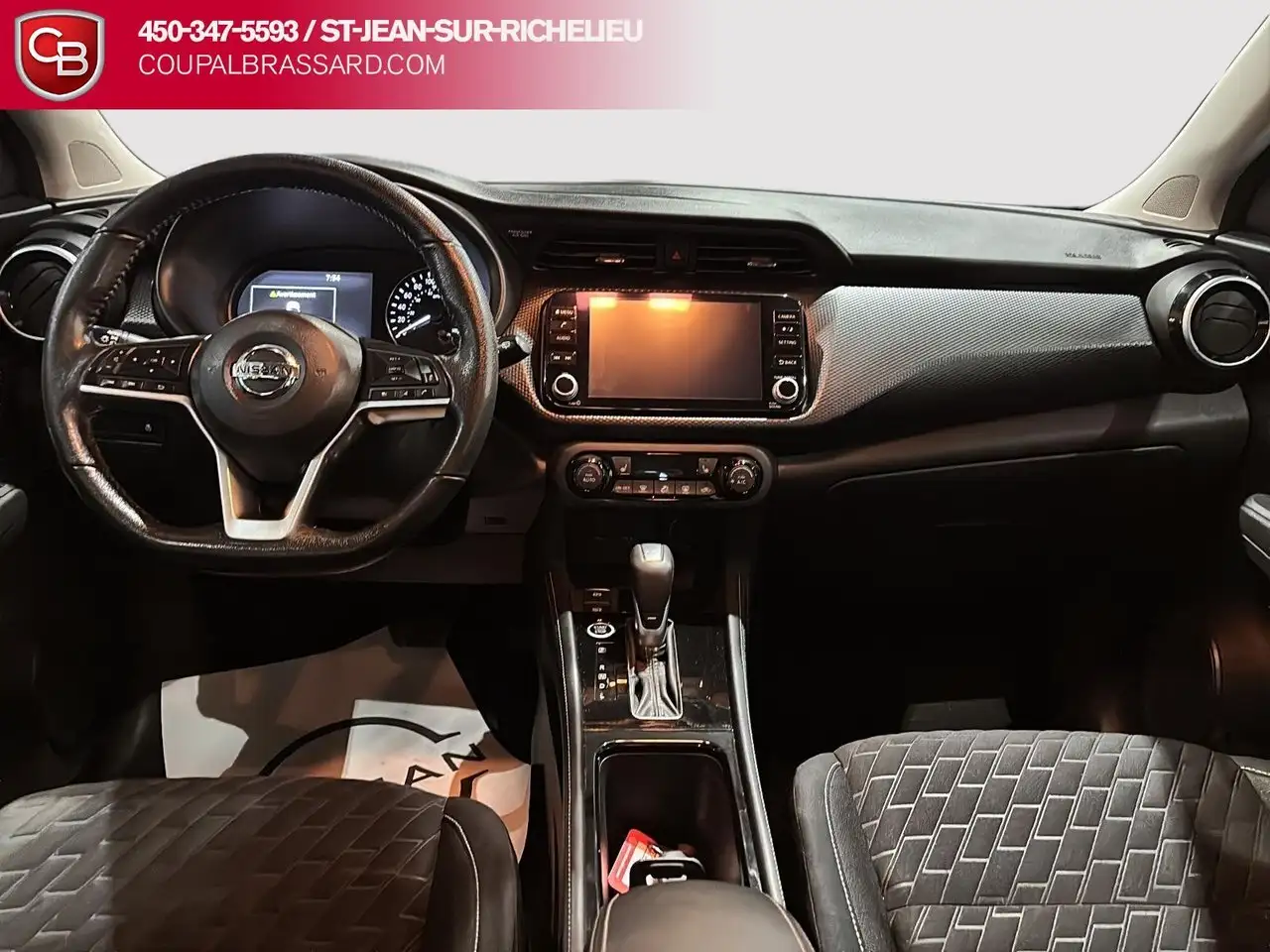 Nissan Kicks снимка Nissan Kicks