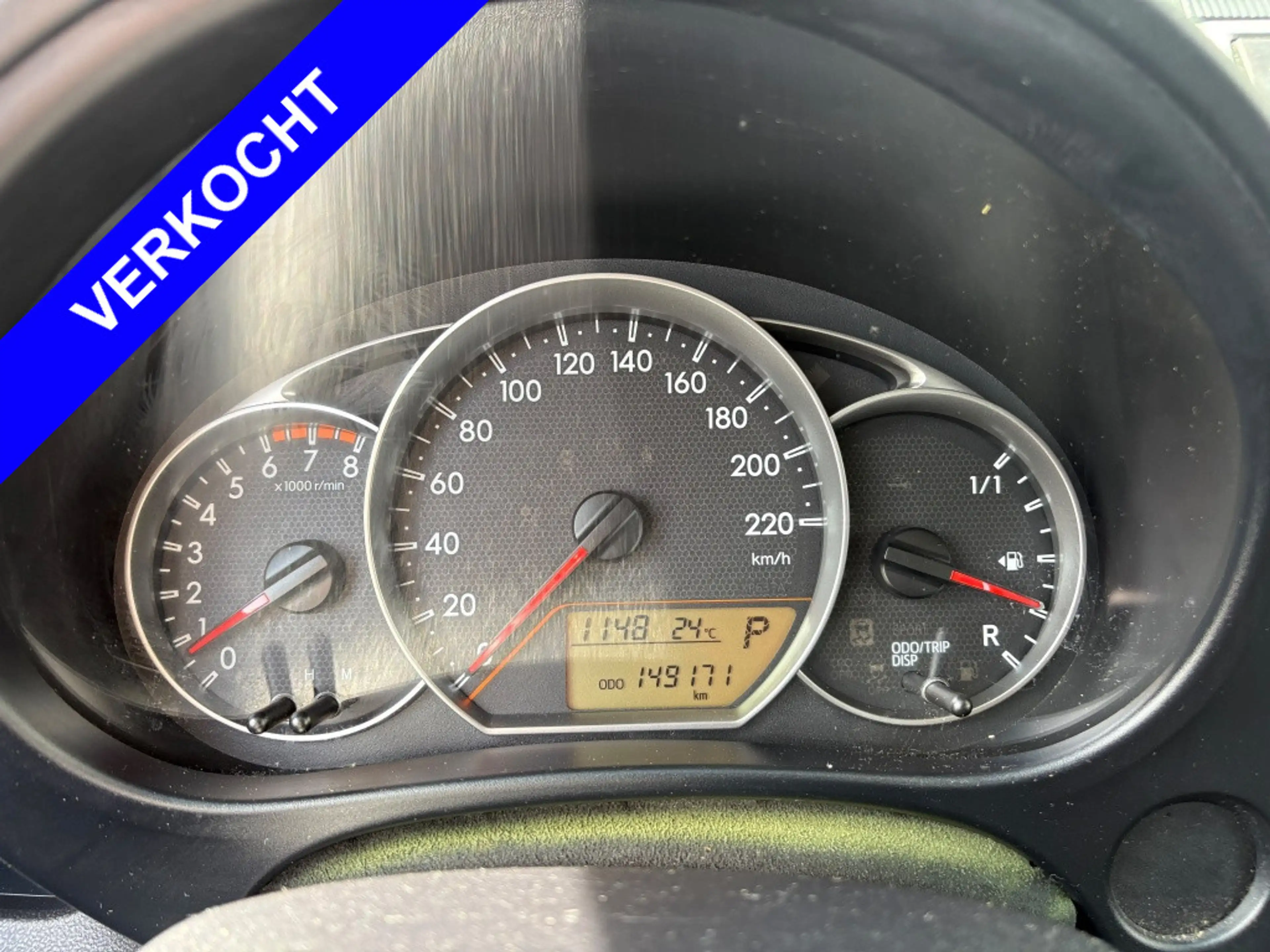 Toyota Verso-S 1.3 VVT-i Aspiration — photo 5