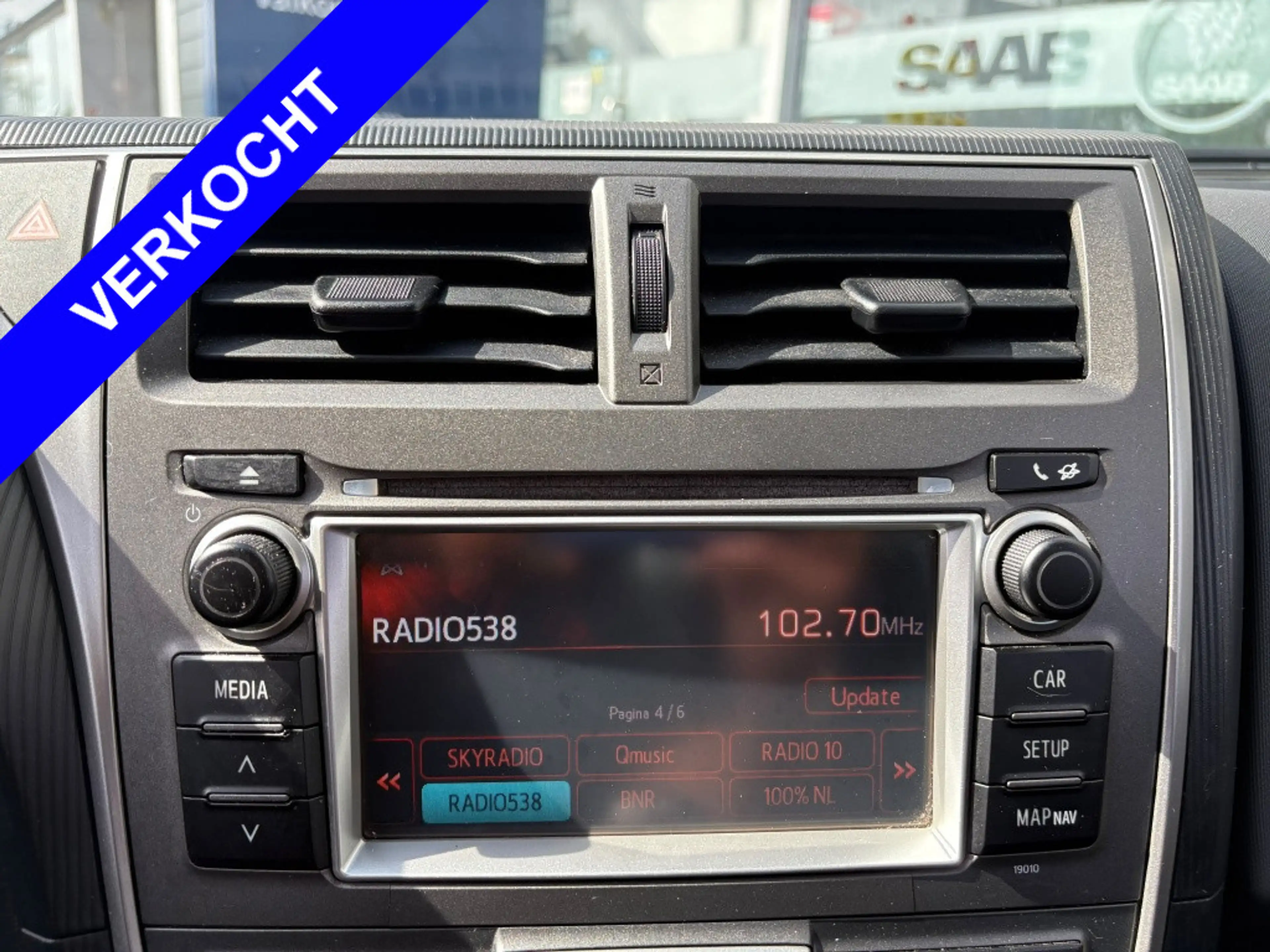 Toyota Verso-S 1.3 VVT-i Aspiration — photo 8
