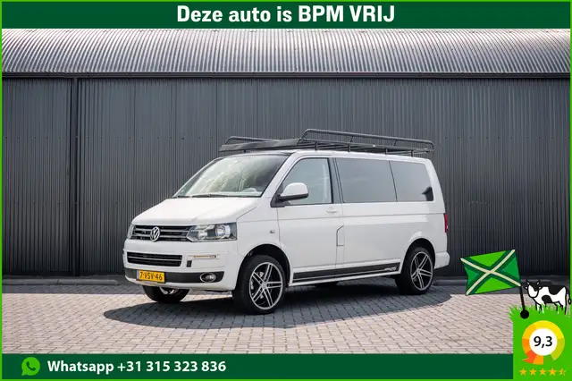 Volkswagen T5 Transporter 2.0 TDI L1H1 | Zie tekst! | Cruise | Navi | Airco