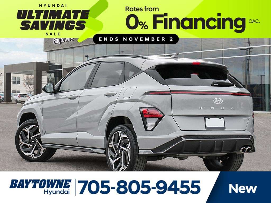2026 Hyundai Kona
