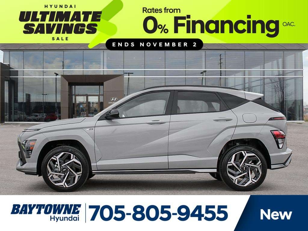 2026 Hyundai Kona