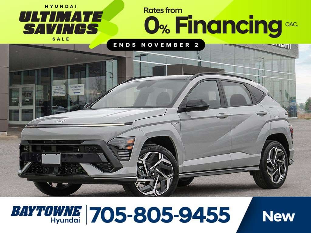 2026 Hyundai Kona
