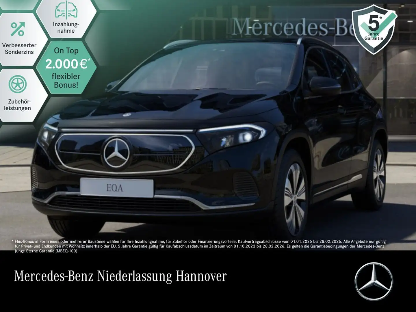 Mercedes-Benz EQA 250 PROG+ADVANCED+KAMERA+MEMORY+SPUR Schwarz - 1
