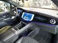 Mercedes-Benz EQE SUV EQE SUV 300 HYPERSCREEN 360° AHK KEYLESS Memory Schwarz - thumbnail 12