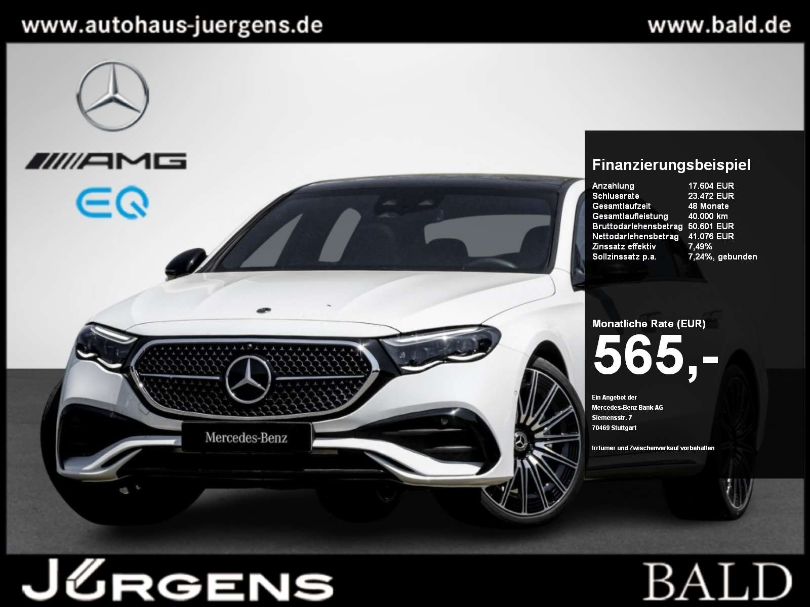 2025 Mercedes Benz E 200