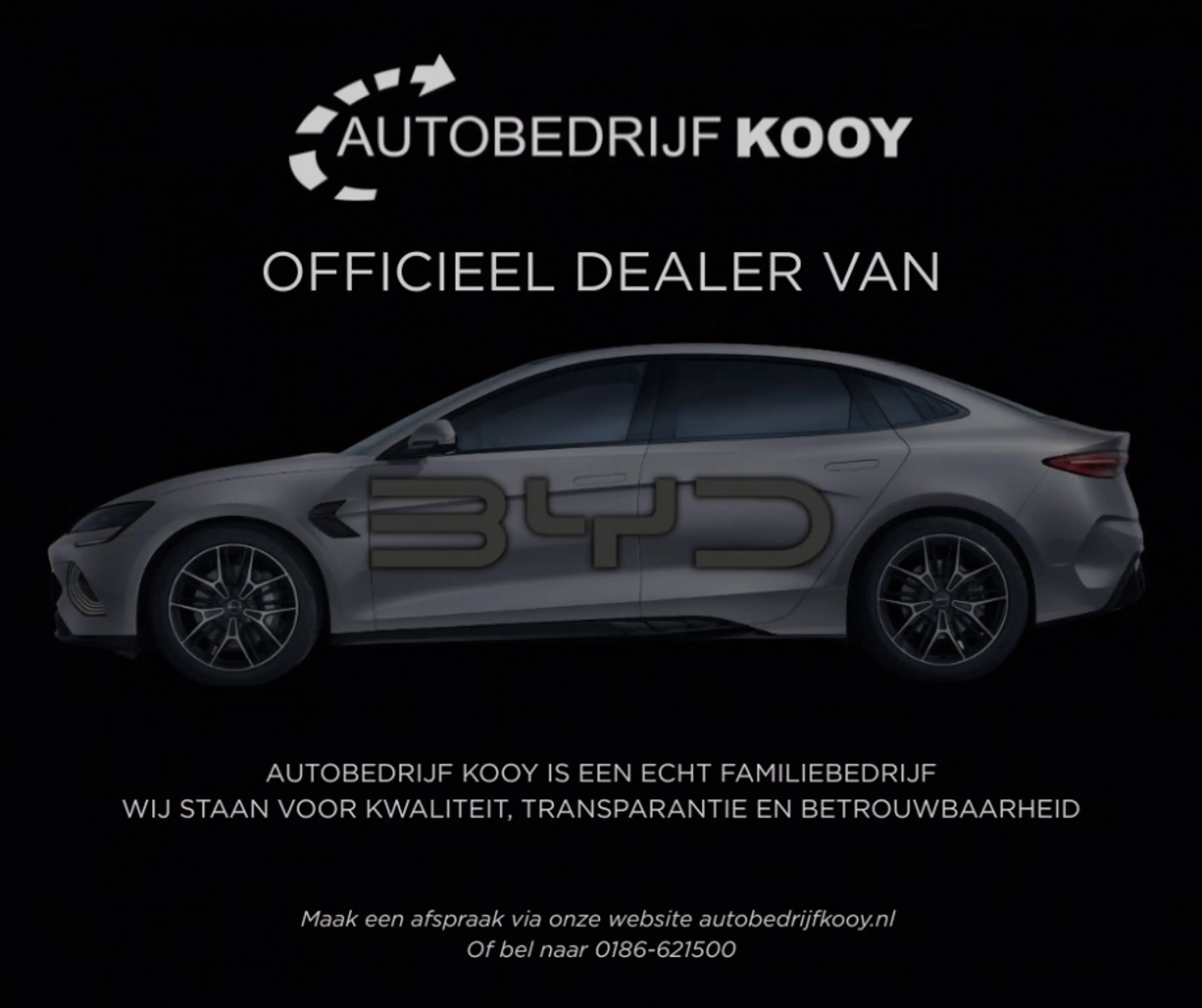BYD Seal U 1.5 DM-i FWD Boost / demo — photo 19