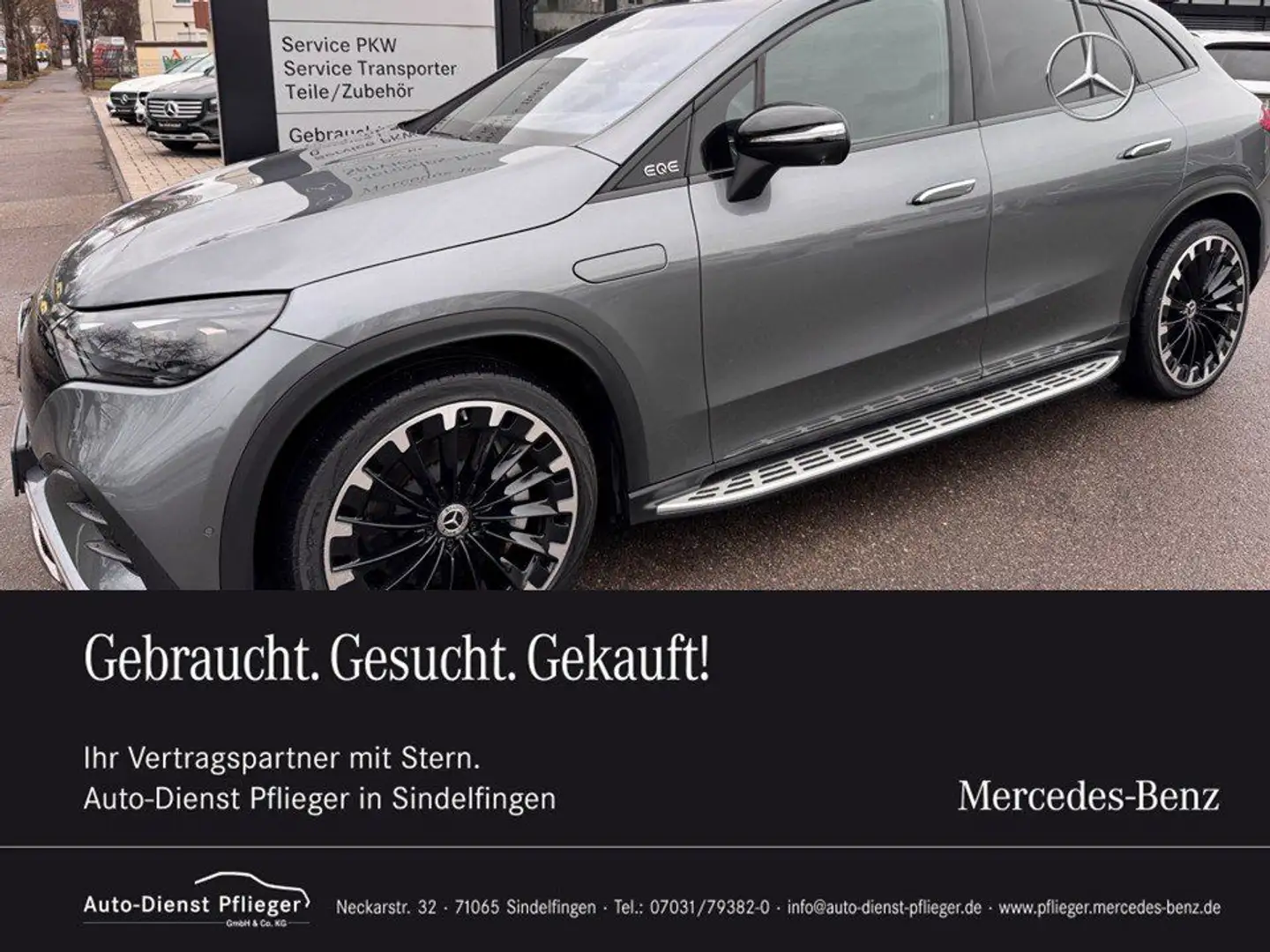 Mercedes-Benz EQE 500 4M SUV*AMG*Hyper*Pano*AHK*22 Zoll* Gris - 1