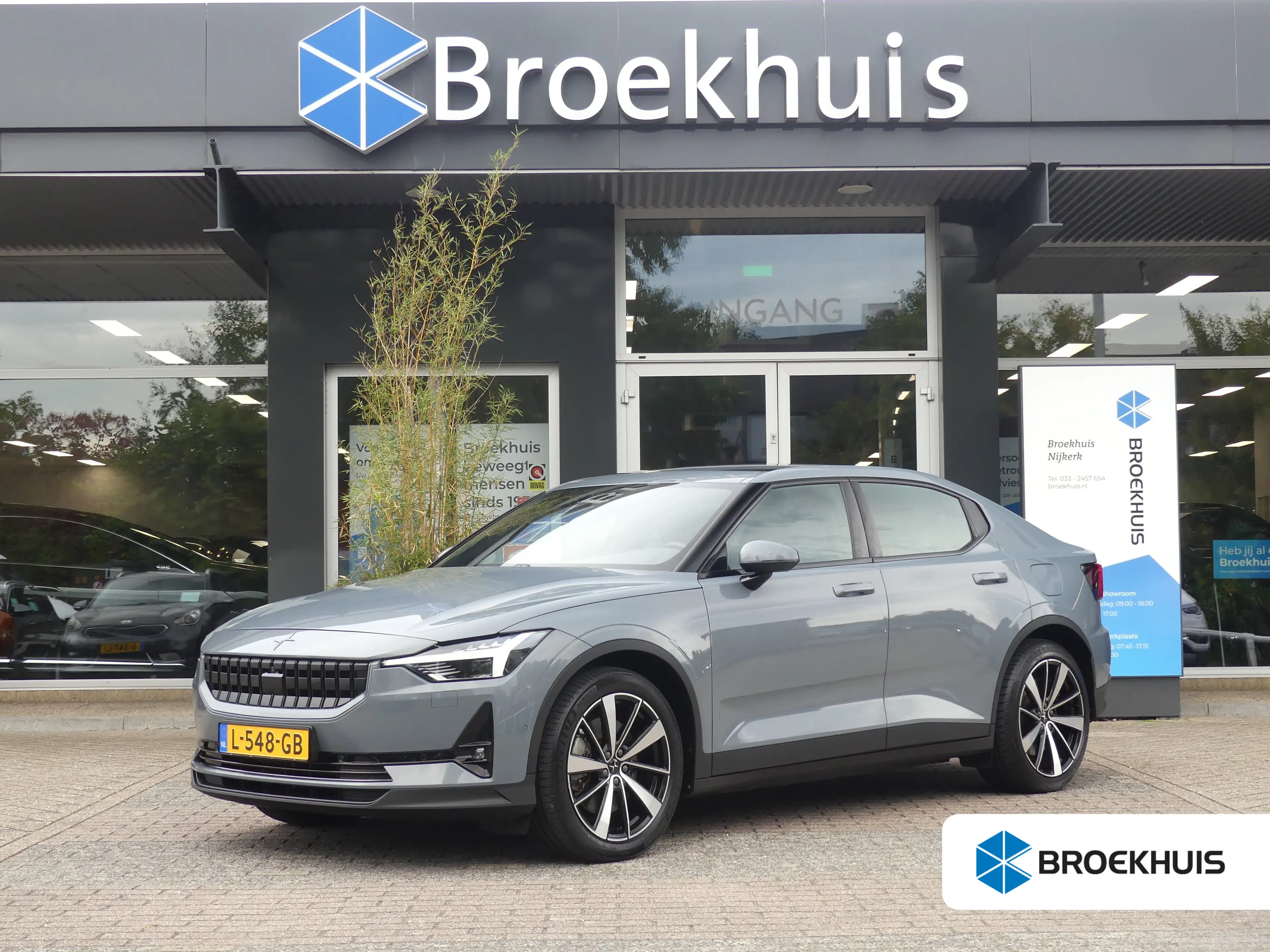Polestar 2 Long Range Dual Motor Launch Edition 78kWh | SOH 9