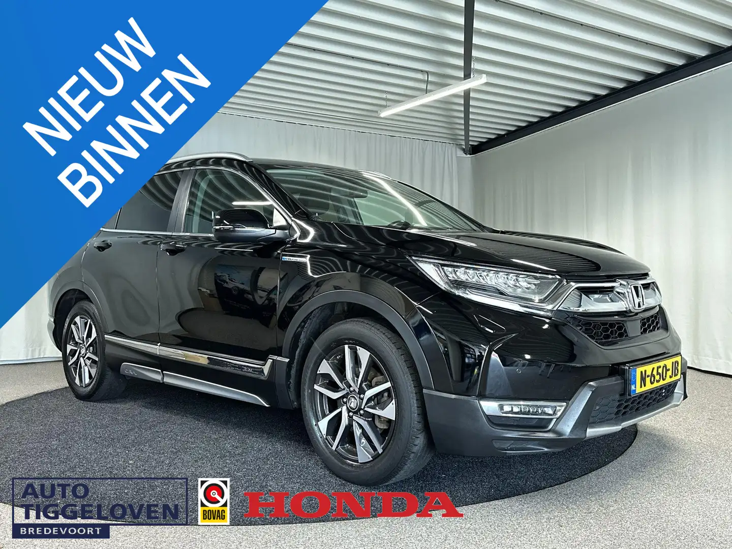 Honda CR-V 2.0 Hybrid Lifestyle Automaat | Leder Zwart - 1