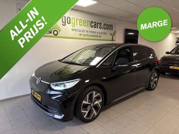 Pro 58 kWh|Pano|360Camera|Memory&VerlengdeGarantie