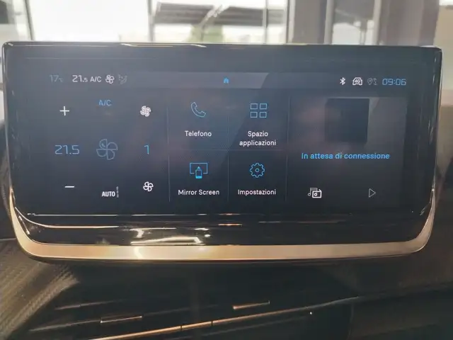 Peugeot 208 view 19