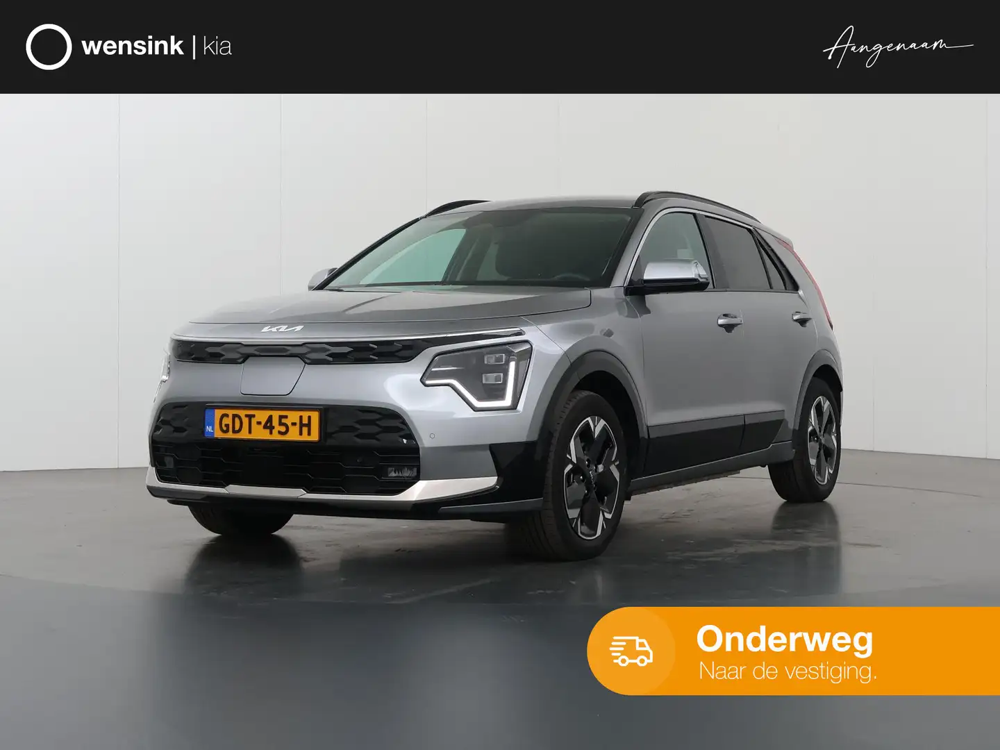 Kia e-Niro EV Edition Advanced 64.8 kWh | Lederen Bekleding | Grijs - 1