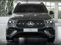 Mercedes-Benz GLE 350 de 4M AMG+NIGHT+360+MULTIBEAM+SPUR+TOTW+9G Gris - thumbnail 6