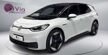 204CH PRO PERFORMANCE 58 KWH STYLE