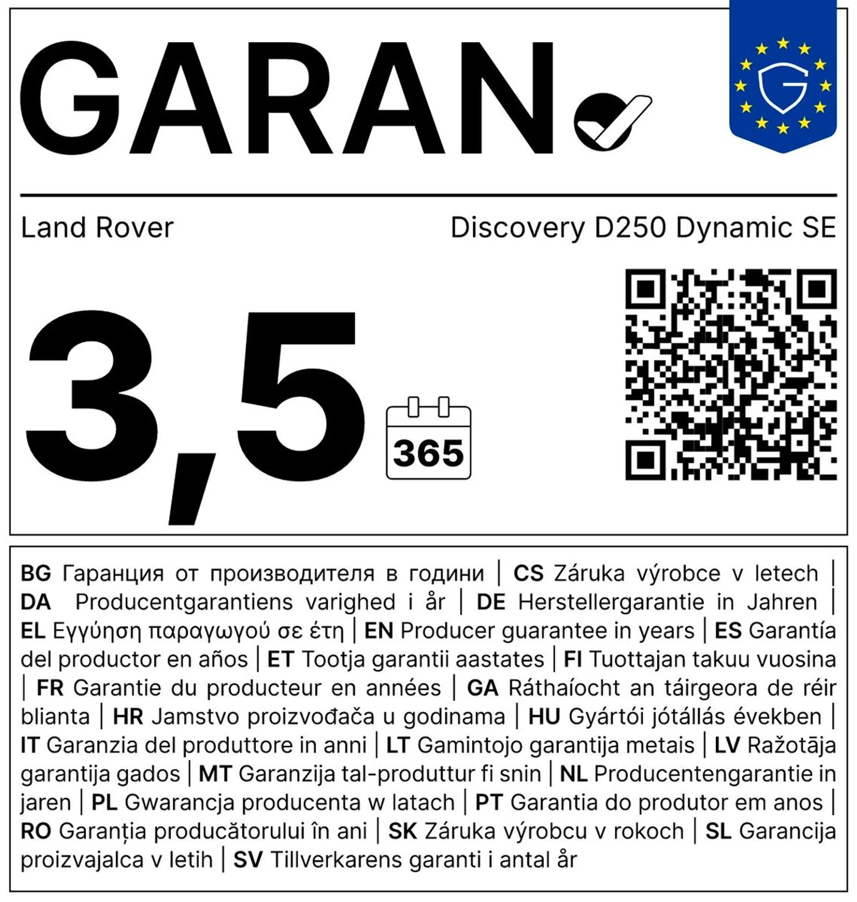 Land Rover Discovery D250 Dynamic SE — photo 12