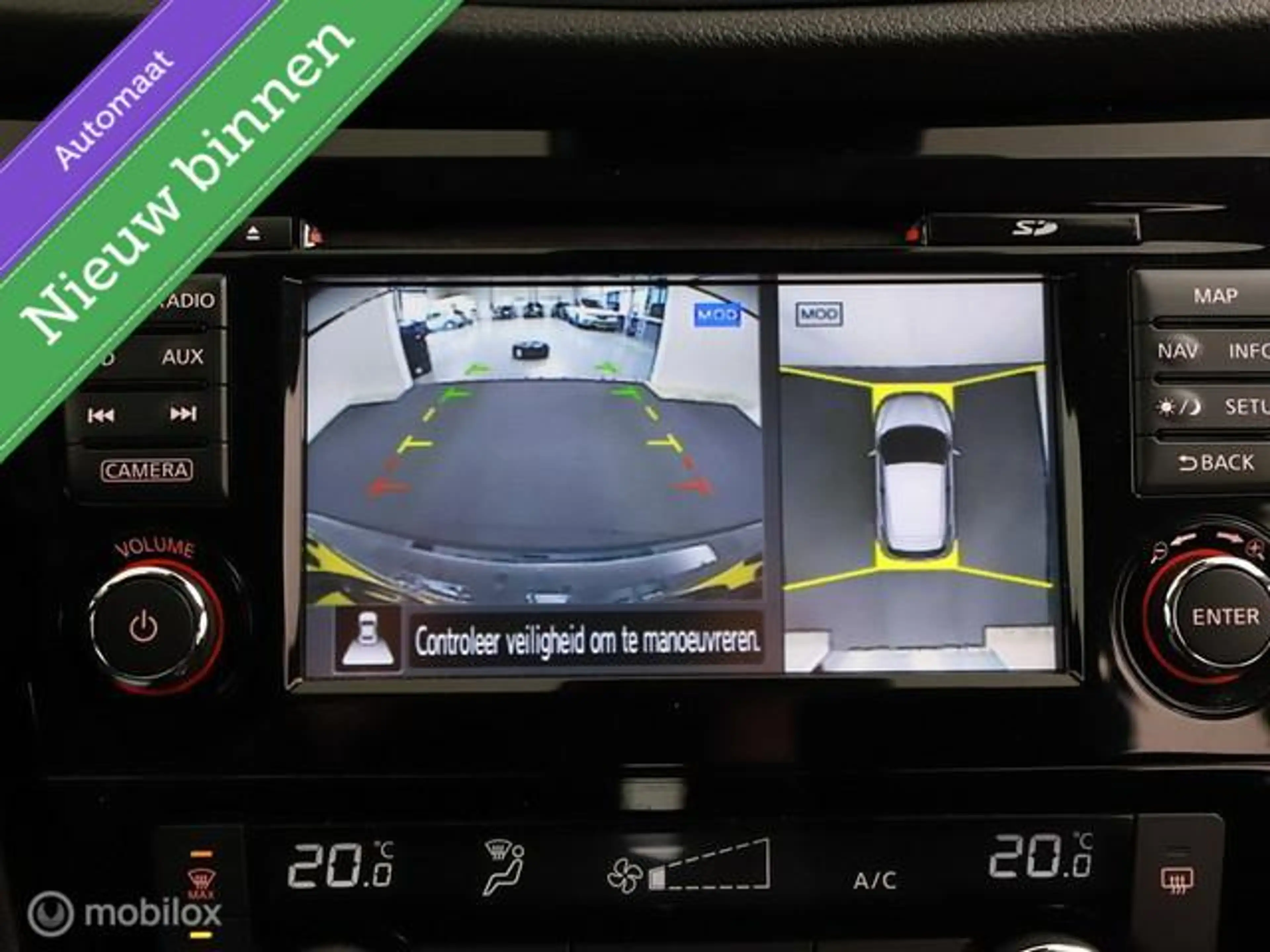 Nissan Qashqai 1.2 N-Connecta AUT. * Design Pack, PANO, TRKHK, NL — photo 18